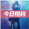 地下城与勇士M韩服
