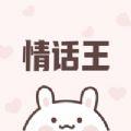 地下城与勇士M韩服