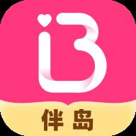 地下城与勇士M韩服