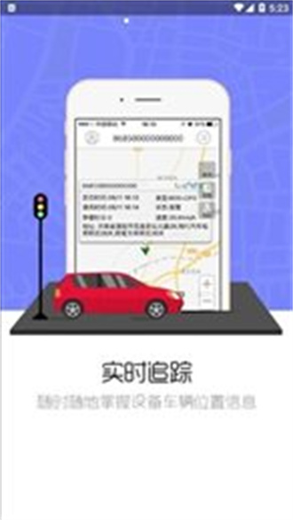 魔环  v4.00.06图1