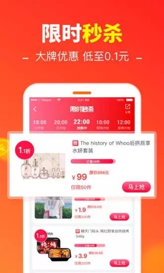 粉猪日记  v5.0.0图2