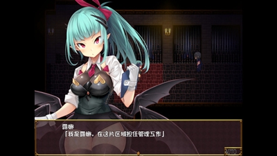 逃出魅魔牧场手游破解版  v1.0图1