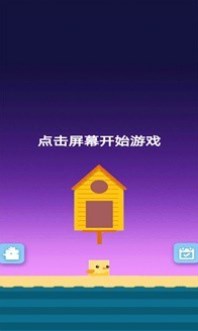 最后的冲刺