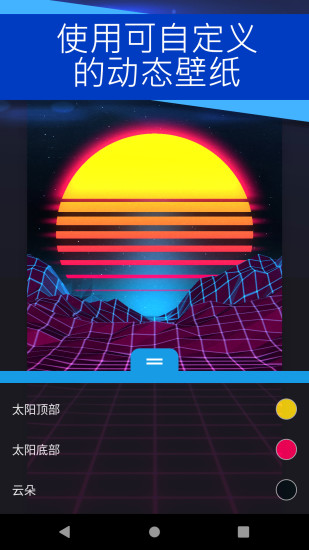 麻匪壁纸库app  v2.2.15图4