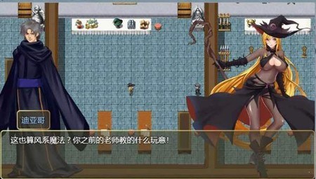 诅咒铠甲2灵魔女传奇安卓版  v4.0图2