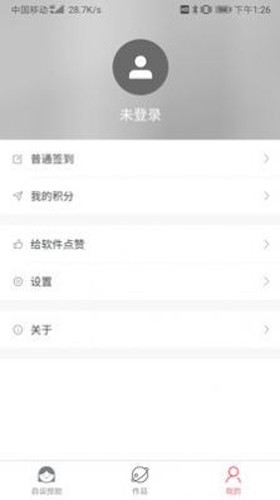 自设捏脸  v1.5.3图3