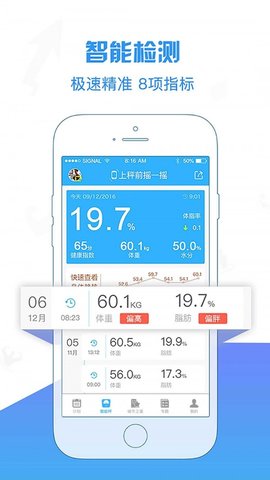 康昔  v3.1.3图3