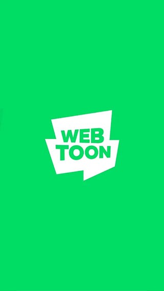 webtoon漫画原版 V3.0.4 安卓最新版