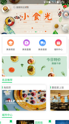 上一一  v1.3.08图2