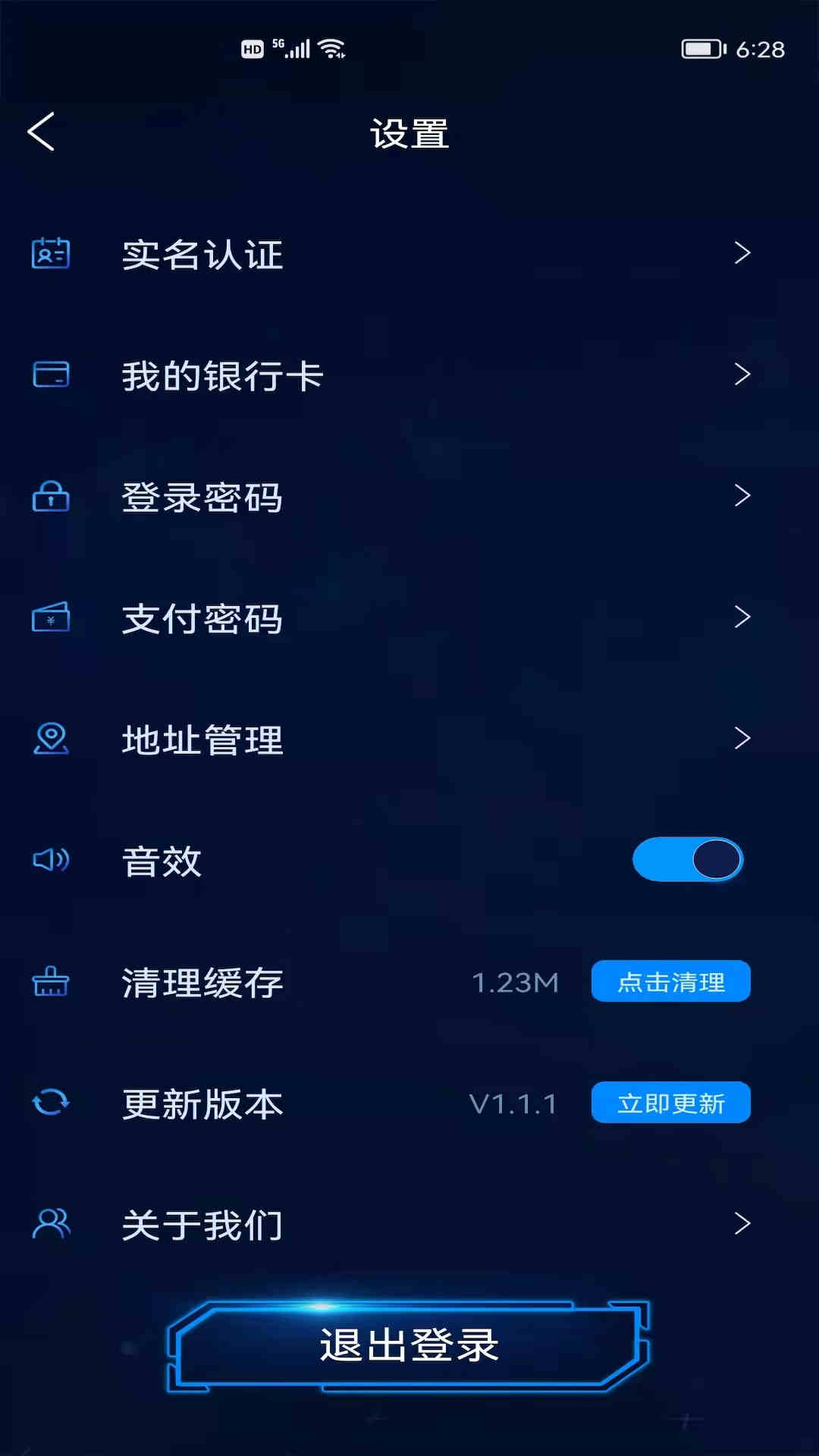 盲盒啵啵  v1.1.1图2