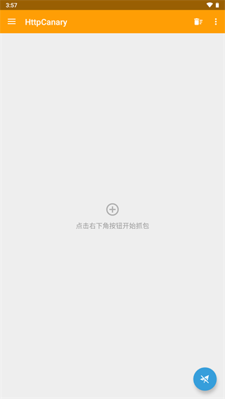 黄鸟抓包ca证书安装