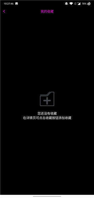 YTB视频2024  v5.6.1图2