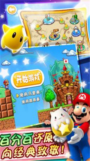 这操作绝了  v1.1图1