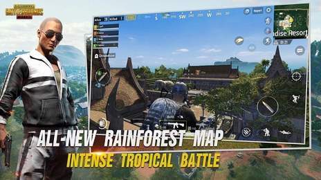 pubg地铁逃生科技软件免费版  v1.72.00图2