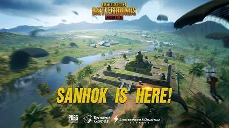 pubg地铁逃生科技软件免费版  v1.72.00图3