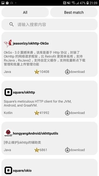 手机代码阅读器  v4.3图2