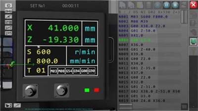 宇龙数控仿真软件手机版下载安装  v2.0图3