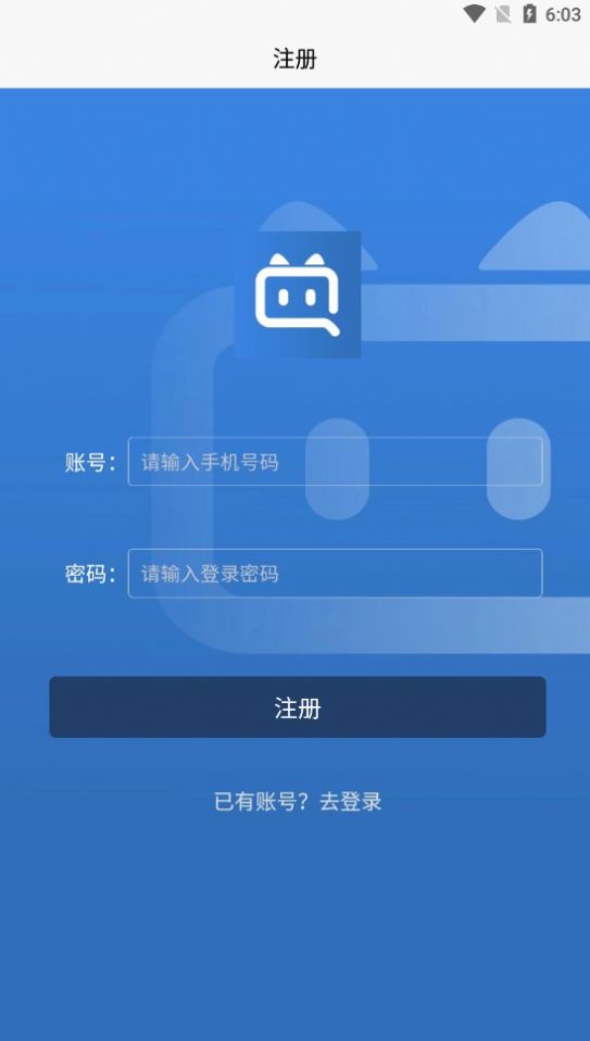 抖喵圈2023  v1.2.2图3