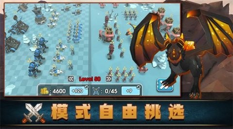 奇兵猎人  v1.2图1