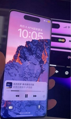 高仿iphone14灵动岛主题最新版  v10.0.8.306图1