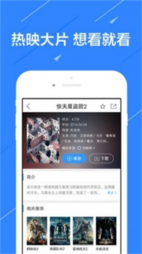 小猪视频下载罗志祥旧版免费  v1.12图4