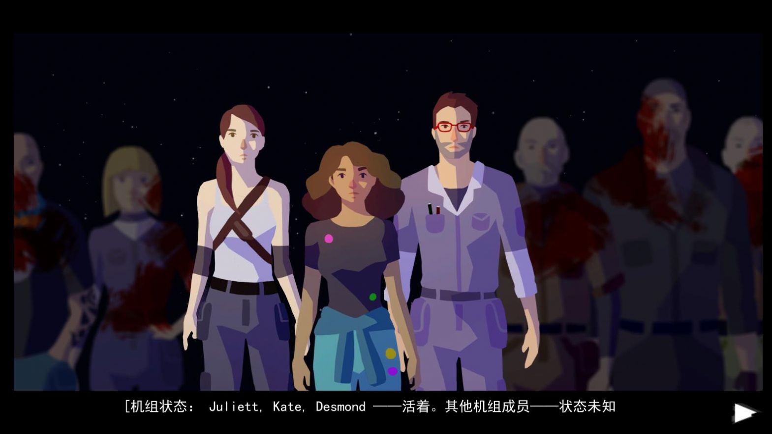 探索飞船  v1.5图1