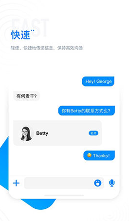 68app进群交友app