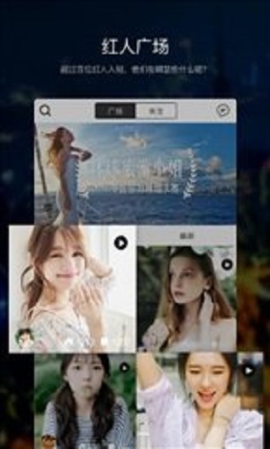 套路社交taolufanapp  v1.0图2