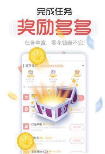 永尘资讯  v1.0图3