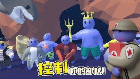 趣味战争模拟器  v1.03图3