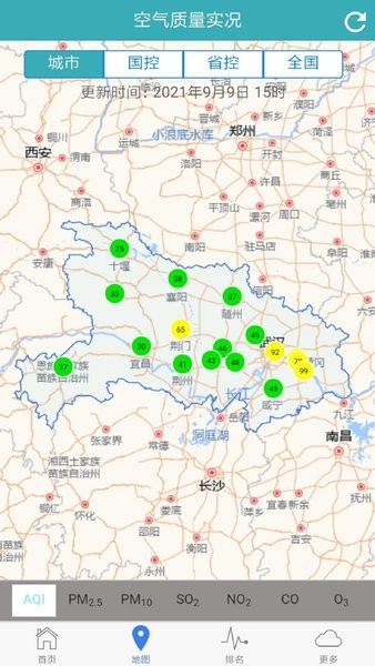 湖北空气质量  v1.0图3