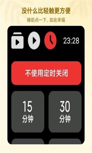 HankMi音乐2024  v2.1图2