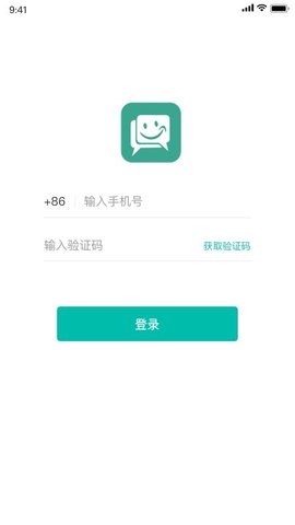 众安保险  v3.7.7图3