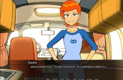 ben10少年骇客游戏