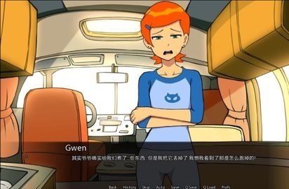 ben10少年骇客游戏  v0.10.12图1