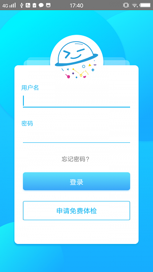 青少儿编程  v1.0图2