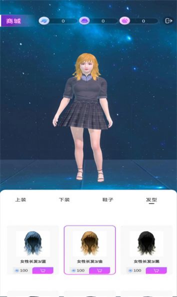 克莱克星手机版  v0.1图2