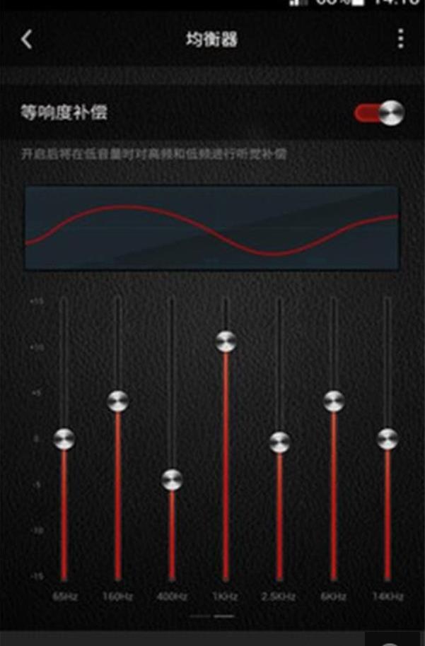一键煲机软件下载  v2.7图3