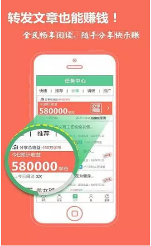 胖果果  v3.42.03图3