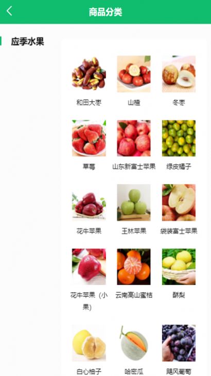 唐尧有品免费版  v1.0图1