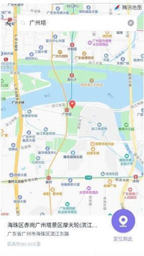 牛牛穿越  v1.0.6图1