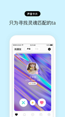 赫兹2021旧版本  v3.2.0图4