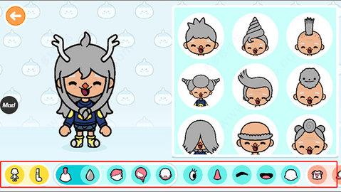 托卡世界（Toca  v1.55图2