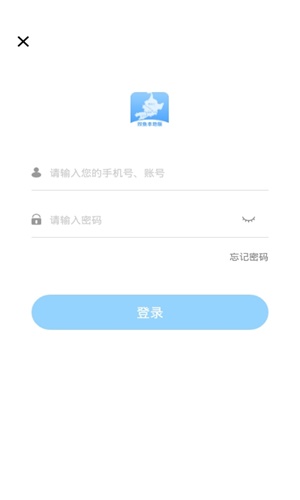 双鱼短视频appios下载安装  v1.0.1图2