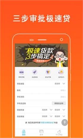 快想花最新版  v1.0图2