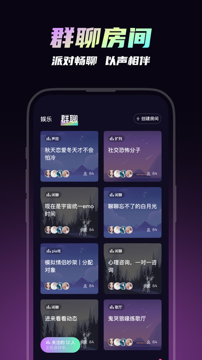 可吖2024  v10.0.0图1