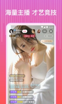 猫咪社区交友app  v2.1图3