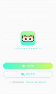 声萌app  v1.9.0.1图1