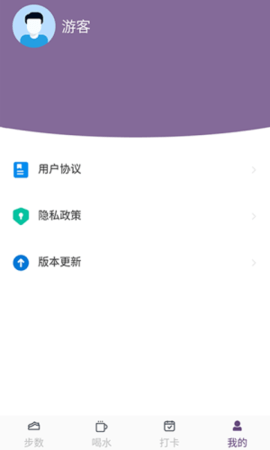 开心送福  v1.0.1图2