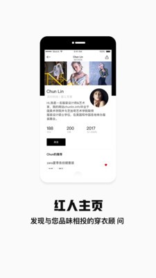 袋袋购最新版  v2.3.0图2